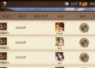三国杀pve换什么奖励？奖励选择的建议是什么？