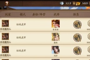 三国杀pve换什么奖励？奖励选择的建议是什么？