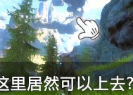 神佑释放领地升级攻略（如何快速升级神佑释放领地解锁强大的技能）