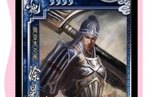 三国杀中如何判断哪个角色是忠臣？有哪些技巧？