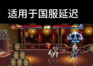 地下城韩服获取泰拉石的方法是什么？
