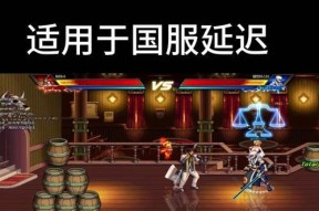 地下城韩服获取泰拉石的方法是什么？