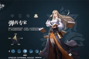《黎明之海》疲劳度大揭秘（疲劳度怎么减少）