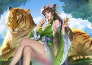 三国杀中小荣与赤脚小蛇的PK时间是什么时候？
