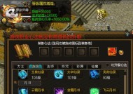 寻仙怎么提高输出？提高输出的技巧是什么？