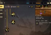 地下城手游武神装扮如何搭配才好看？搭配技巧有哪些？