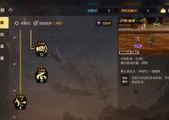 地下城手游武神装扮如何搭配才好看？搭配技巧有哪些？