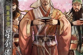 三国杀刘备和刘禅的组合效果如何？适合哪些玩法？