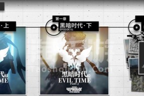 明日方舟迷迭香实装（玩转明日方舟迷迭香）