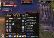 完美世界中饰品如何保护装备？
