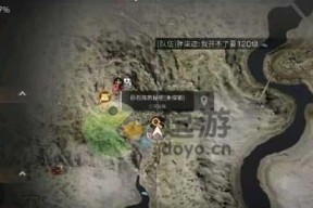 明日之后重度感染区宝箱开启攻略（探索游戏世界）