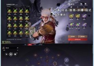 问道武魂魂窍打手如何搭配？最佳搭配方案是什么？