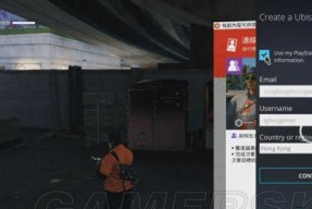 《看门狗2》武器选择攻略（如何搭配最佳武器）