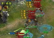 大话西游25破龙玩法详解？