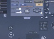 《使命召唤4》游戏流程攻略（如何在《使命召唤4》中打败敌人）