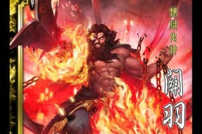 三国杀中替身的作用是什么？如何使用？