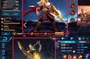 王者荣耀后羿职业是什么？夫子的试炼中后羿角色定位解析？