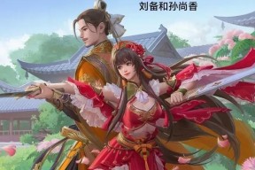 三国杀皮肤感觉名称是什么？如何识别三国杀中的皮肤感觉？