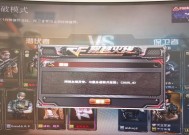 cf怎么连线网？遇到连接问题怎么办？