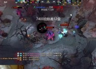 刀塔2相位状态查看方法是什么？