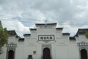 探秘幻塔修利（揭开谜题）