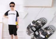 绝地求生橘色拖鞋哪里找？获得橘色拖鞋的方法是什么？