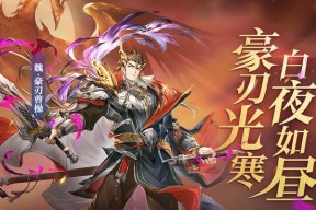 如何领取三国志幻想大陆终身元宝卡？常见问题有哪些？