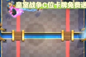 在皇室战争中碰到门神会有什么影响？如何应对？