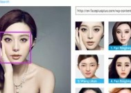 电子工程师眼中的人工智能