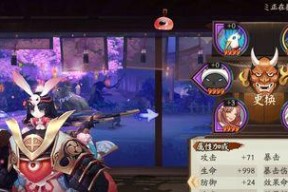 阴阳师应援棒的快速获取方法是什么？
