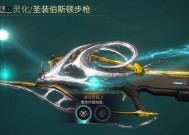星际战甲载具战斗技巧有哪些？如何快速击败载具？