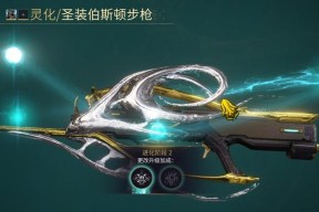 星际战甲载具战斗技巧有哪些？如何快速击败载具？