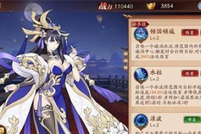 大王不高兴手游地狱三头犬怎么样？三头犬技能介绍有哪些？