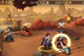 《少年三国志零猛射破甲阵容搭配攻略》（以游戏为主）