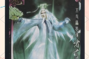 三国杀神典故发行时间是什么时候？神典故的背景故事有哪些？