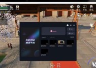 九重试炼中如何强化道心？最强道心选择推荐是什么？