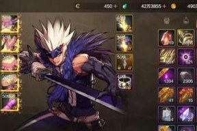 dnf角色转移方法是什么？转移后有何影响？