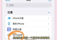 王者荣耀录像导出方法有哪些？