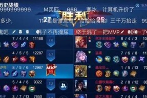 王者荣耀kpl超时规则是怎样的？