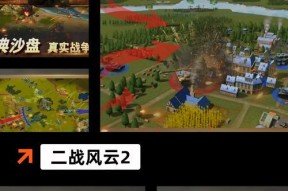 打仗养成手游有哪些值得玩的？它们的亮点在哪里？