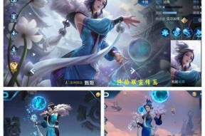 王者荣耀英雄头像上的wifi是什么意思（揭秘王者荣耀英雄头像上的wifi标识及作用）
