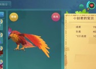 创造与魔法炼丹最全攻略？如何快速掌握炼丹技巧？