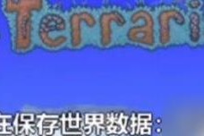 手机版泰拉瑞亚翅膀的制作方法（详细教程让你轻松获得独特翅膀）