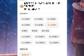 炉石传说符文石充值优惠方法？如何更经济地充值符文石？