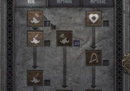 暗黑3野蛮人招牌技能详解（重拳出击）