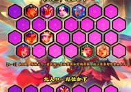 刀塔传奇坠落天使打法攻略是什么？