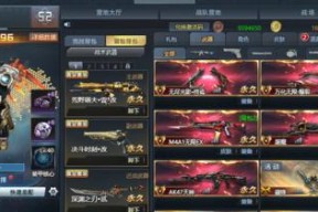 《九龙战》游戏藏锋眩晕连招技巧解析（掌握眩晕连招）