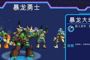 忍者神龟（打通迷宫解锁无限忍者力）