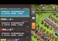 部落冲突如何快速获得第七个工人？方法是什么？