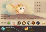 寻仙90级以后如何升级？90多级寻仙升级的秘诀是什么？